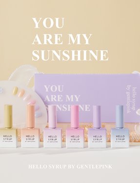 YOU ARE MY SUNSHINE 6종 바로배송!